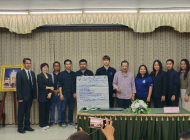 นางสาวอรมณี สังฆะมณี ... พารามิเตอร์รูปภาพ 7